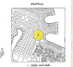 ارض في جزر امواج للبــيع